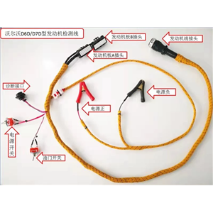 For Excavator Parts Volvo EC210B 240B Volvo D6D D7D D6E D7E Engine Start Test Line