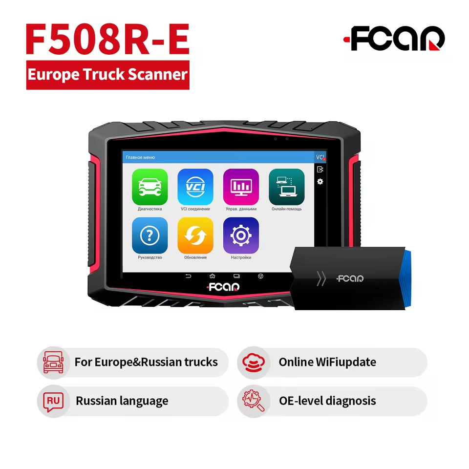 European Version FCAR F508R Heavy Duty Diagnostic Tool OBD2 Scanner F508R 24V Truck Code Reader Tool