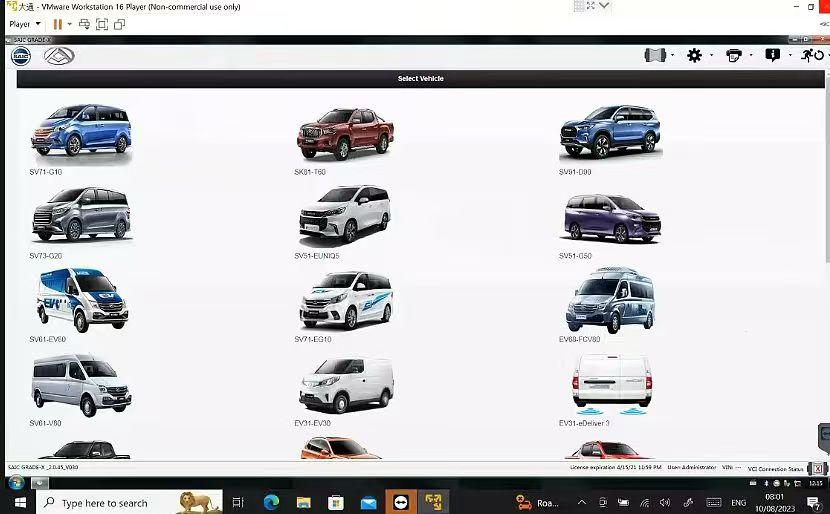 2025 SAIC Online MAXUS Diagnostic and ECU Programming Software Support Maxus Mila EV Car Plus Panasonic CF53 Laptop Ready to Use