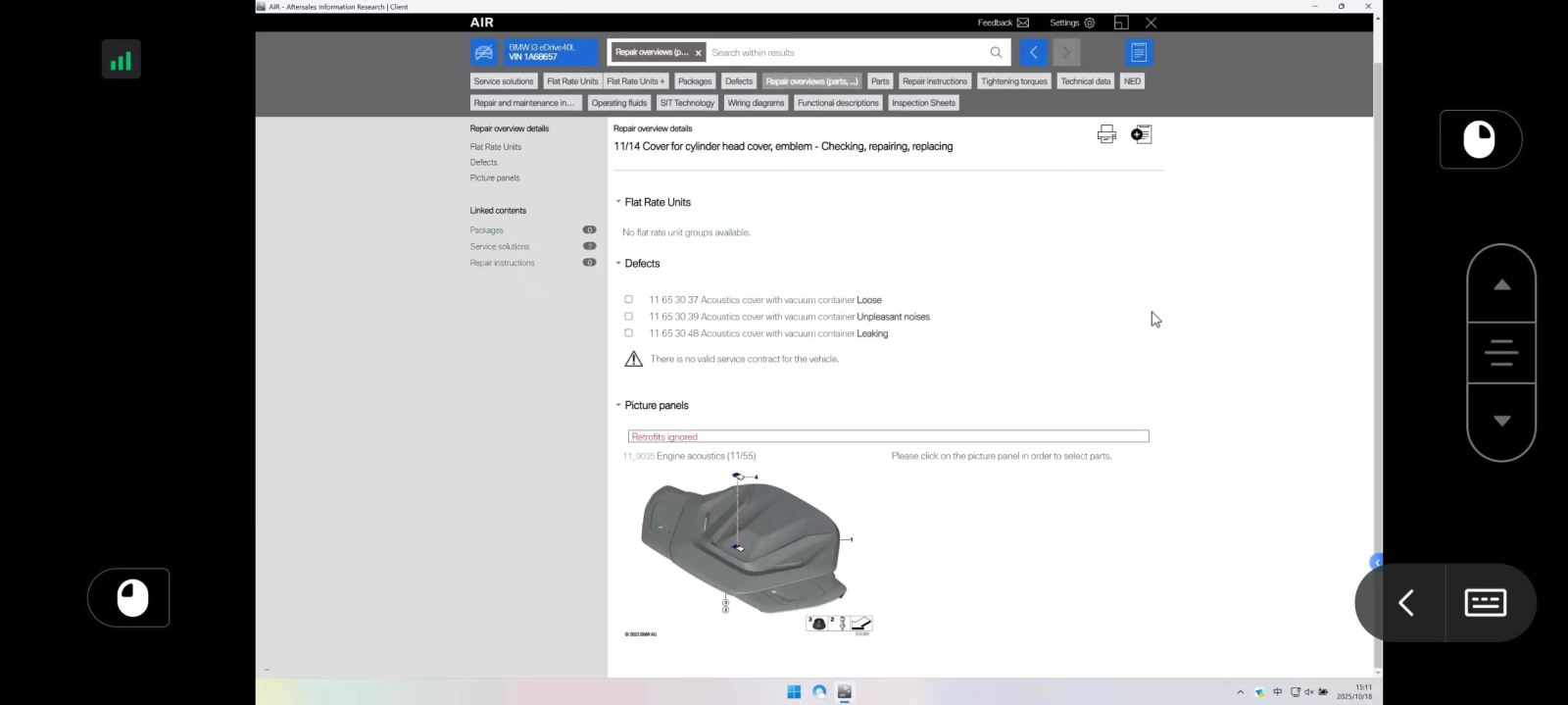 2025 BMW AIR Workship Manual Repair Manual Wiring diagrams One Year Online Service