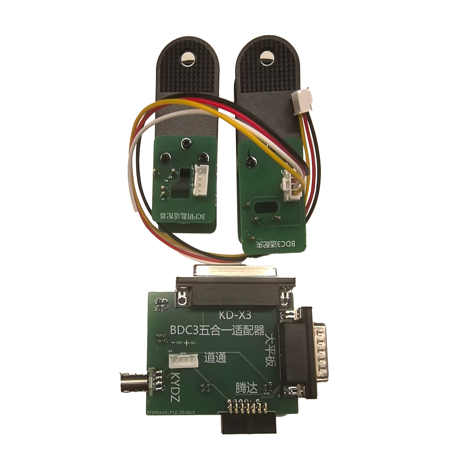2025 OEM BDC3 All-in-one Adapter for Connecting XHORSE, AUTEL, KEYDIY, KYDZ Devices