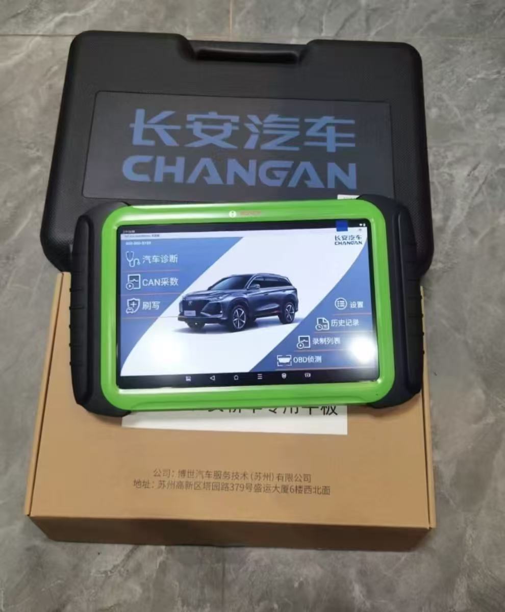 Original CHANG AN Car Computer Decoder Fault Detection Diagnostic Instrument CHANGAN Diagnosis PAD BOSCH KT710
