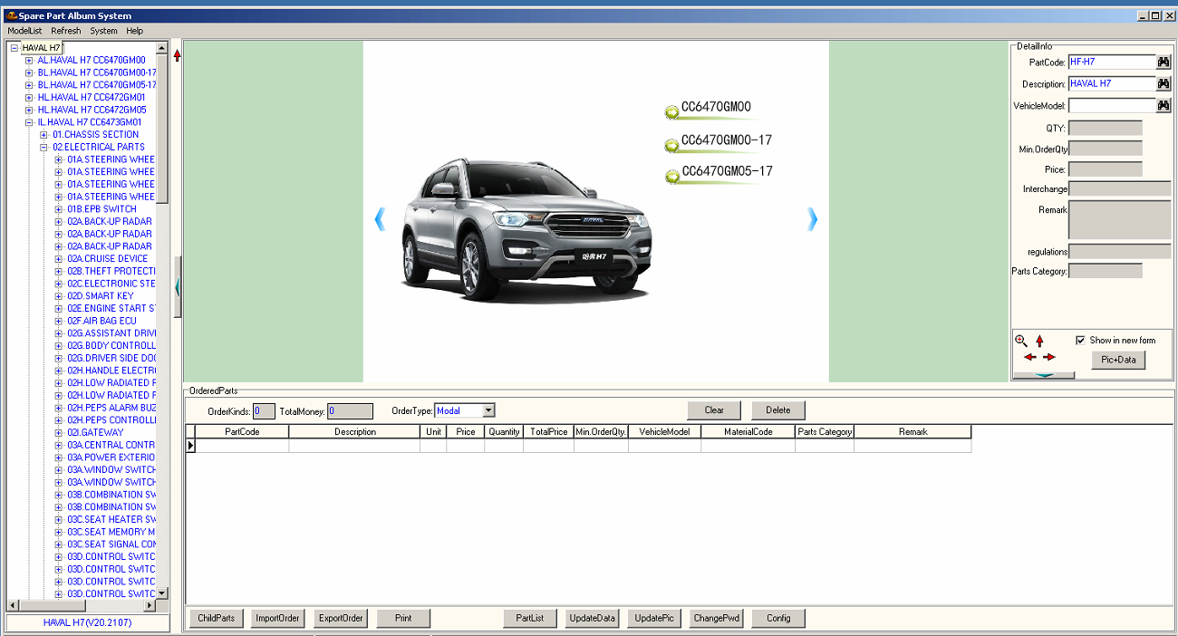 VM Ware Great Wall EPC 08.2021 Spare Parts Catalog
