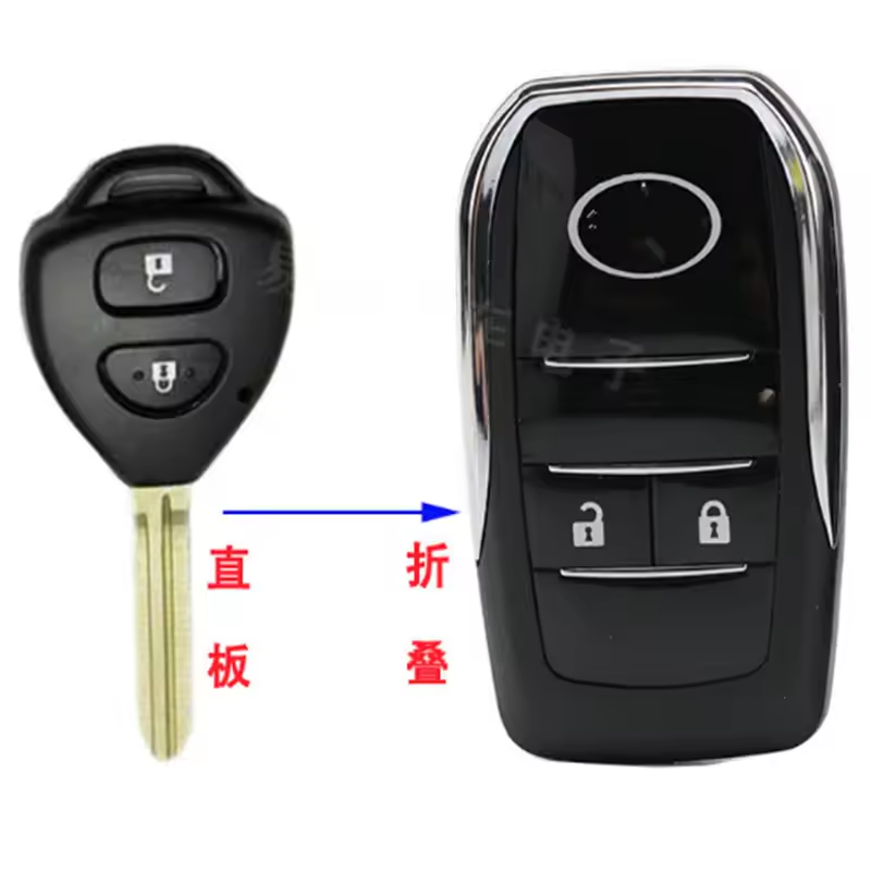 2 Button Car Key Uncut Blade Modified Remote Key Fob Shell Case For JAC J3 J6 Tojoy RS A13 B15