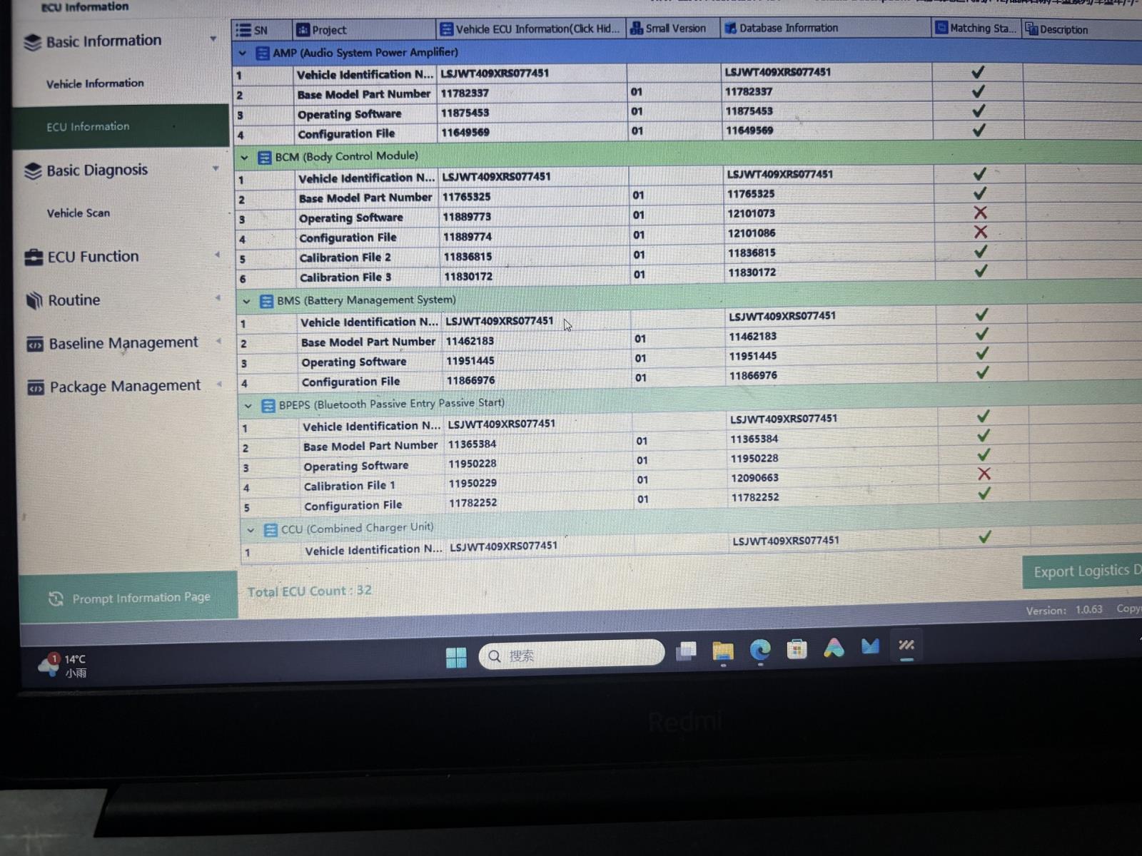 Original ADS Diagnostic Software Online Version for RISING AUTO Support Online ECU Programming Key Programming for RISING AUTO R7 F7 RC ESSENCE
