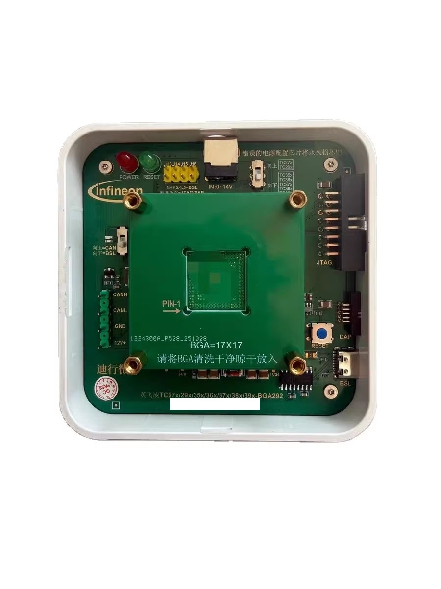 Infineon TC27x TC29x TC35x TC36x TC37x TC38x TC39x Chip Read/Write Adapter