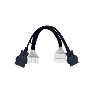 OBDSTAR NISSAN-40 BCM Cable for X300 DP PLUS X300 PRO4 X300 DP Key Master