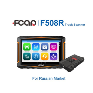 European Version FCAR F508R Heavy Duty Diagnostic Tool OBD2 Scanner F508R 24V Truck Code Reader Tool