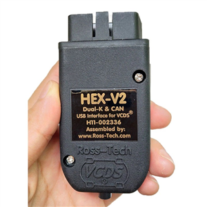 VCDS HEX-V2 V2023.11 VAG COM VCDS Cable HEX V2 Intelligent Dual-K & CAN USB Interface