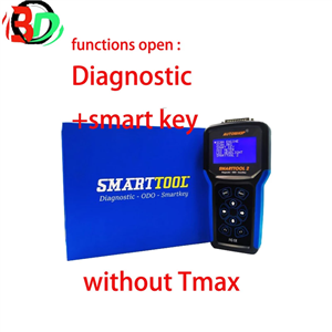 Motorcycle Scanner SMART TOOL2 Including Full System Diagnostic, Programming Smart Key (Without Tmax Function)