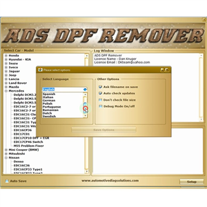 Professional DPF+EGR REMOVER 3.0 Lambda Hotstart Flap,O2, DTC 2 Software Full 2017.5 Version