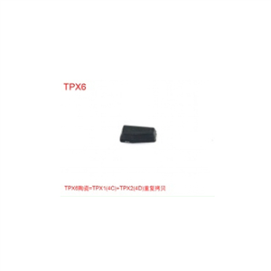 TPX6 Chip=TPX1(4C)+TPX2(4D) (Can Copy Repeatly)