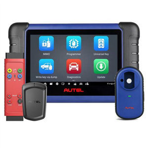 2023 Autel MaxiIM IM508S Key Programming Tool Plus APB112 and G-BOX3 Get One More Year Update