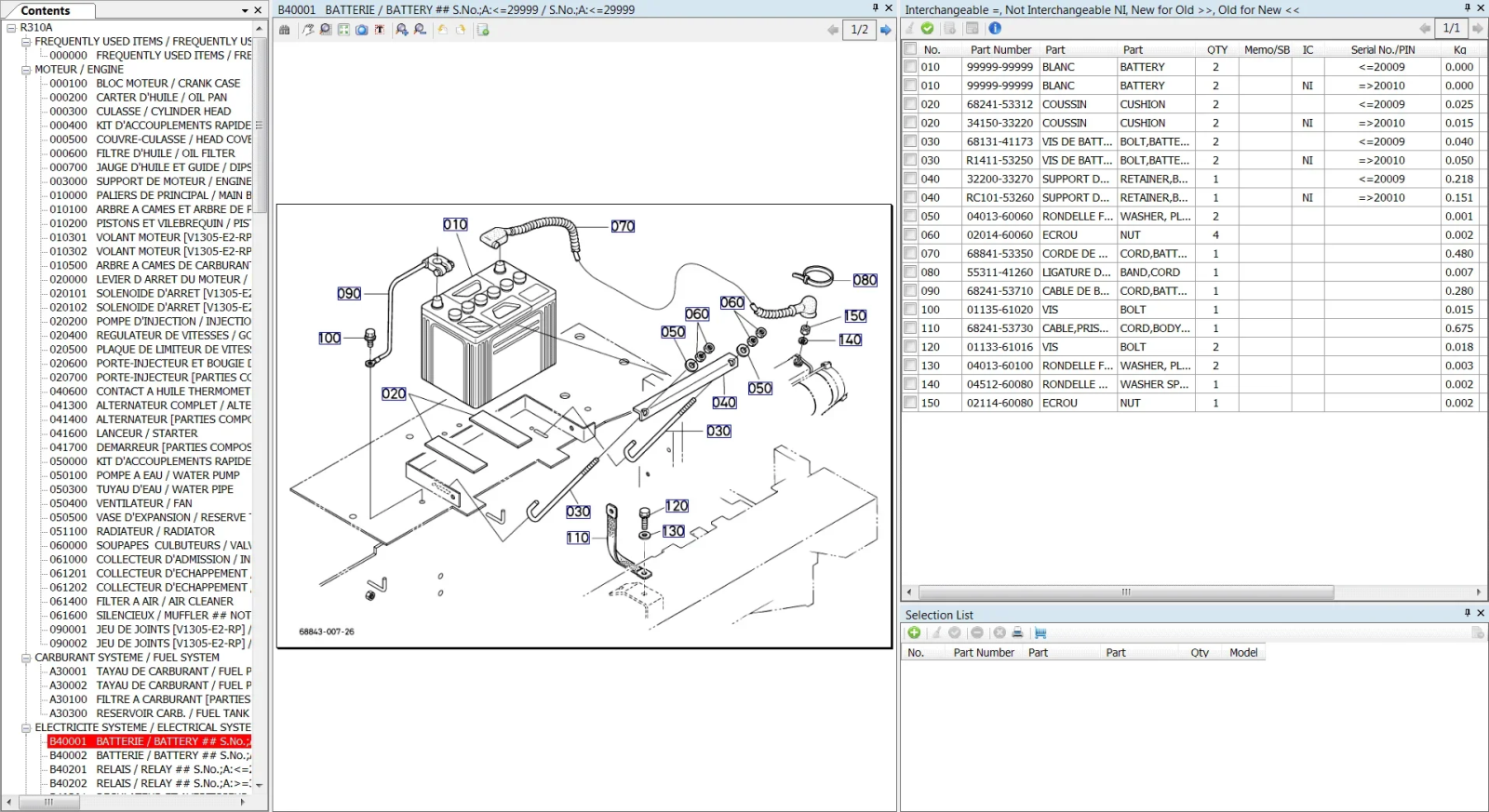 Kubota KE SP EPC 06.2021 Tractors, Construction Machinery, Power Products, Utility Vehicle Spare Parts Catalog