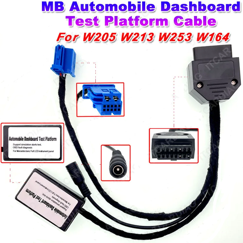 MB Automobile Dashboard Test Platform Cable For Mercedes Benz W205 W213 W253 W164 Full LCD Instrument Panel Simulation Start Test