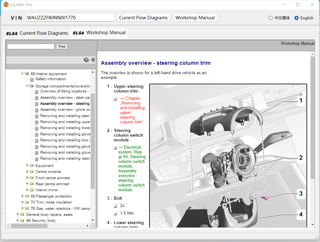 2024 ELSAWIN PRO Online Version One Year Service For Volkswagen, Audi, Skoda, Seat, Bentley