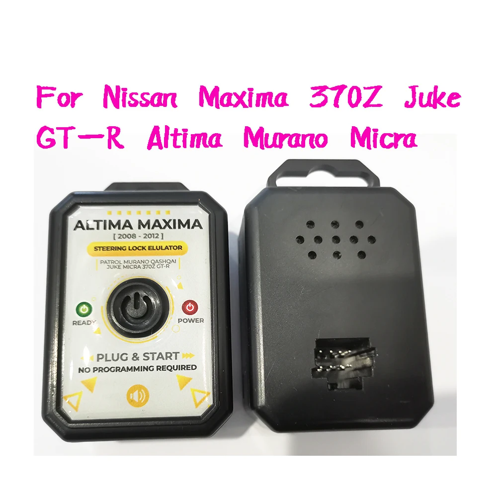 Steering Lock Emulator Simulator For Nissan Maxima 370Z GT-R Altima Murano Micra Juke With Sound No Programming Plug and Start