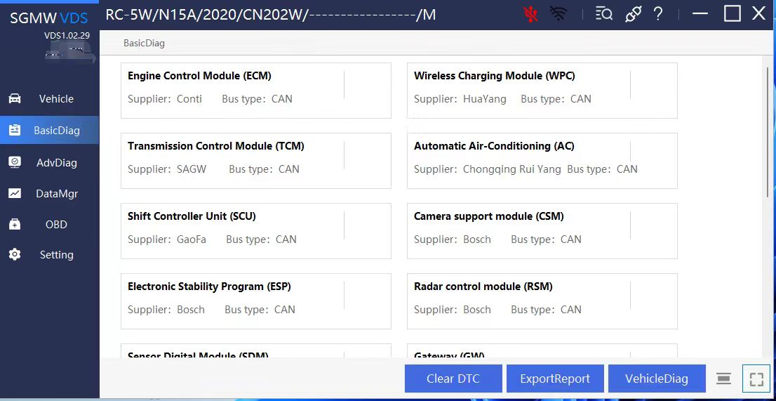 2024 SAIC GM WULING BAOJUN Diagnsis System SGMW VDS Diagnostic Software Offline Version Work With MG SAIC DIAGNOSTIC TOOL VDI3 VDI2