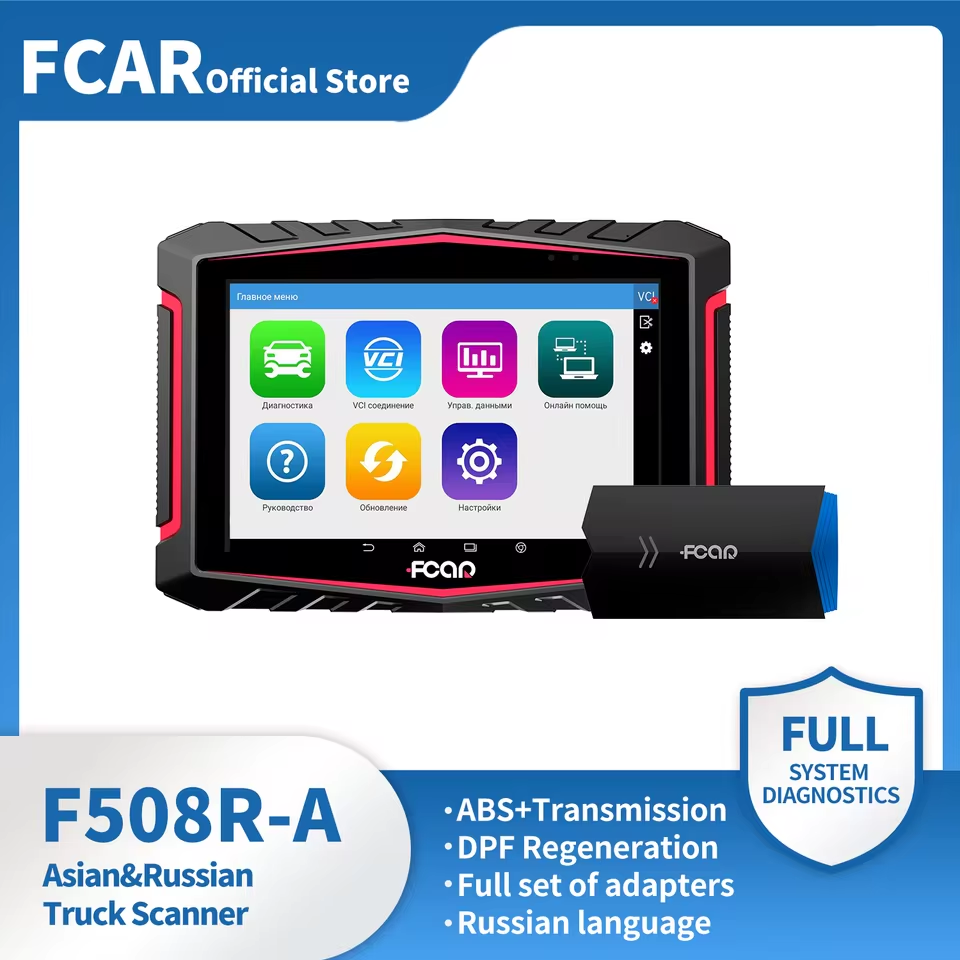 Asian Version FCAR F508R Heavy Duty Diagnostic Tool OBD2 Scanner F508R 24V Truck Code Reader Tool Russian Language Only