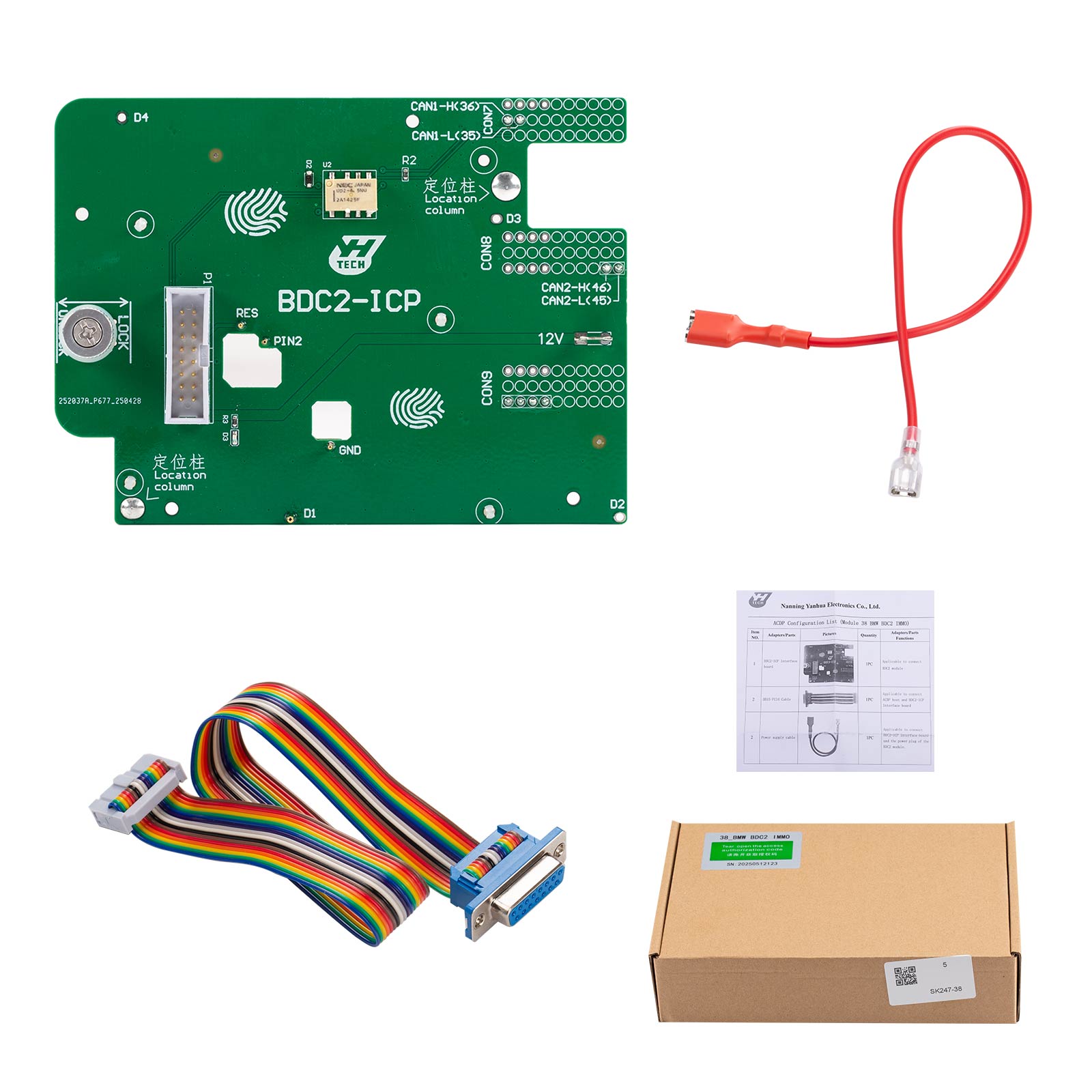 2025 Yanhua Mini ACDP-2 Module 38 for BMW G Series BDC2 Immobilizer Matching and Key Adding