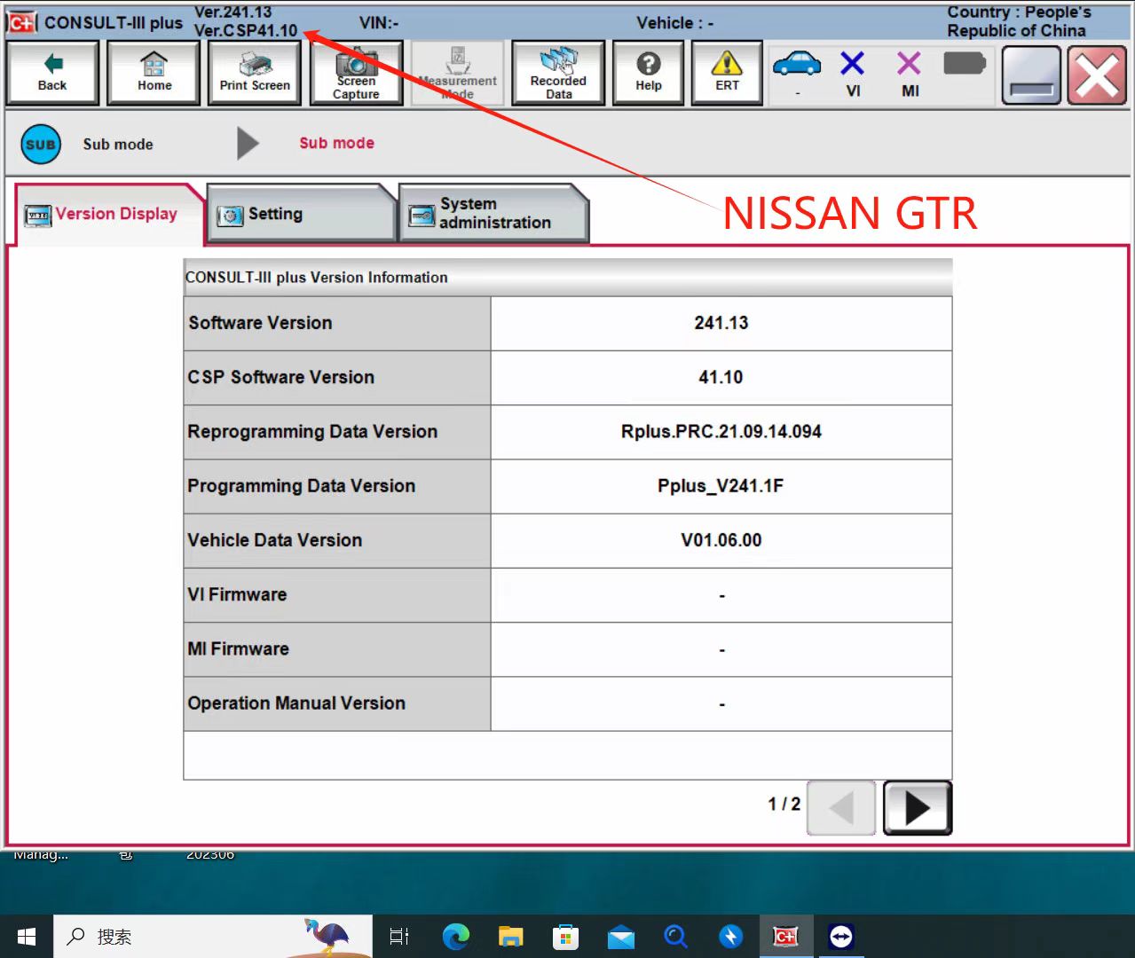 2025 GTR Diagnostic and ECU Programming Software V41.10 for Nissan GTR Sports Car for Nissan Consult3 Plus Diagnostic Software