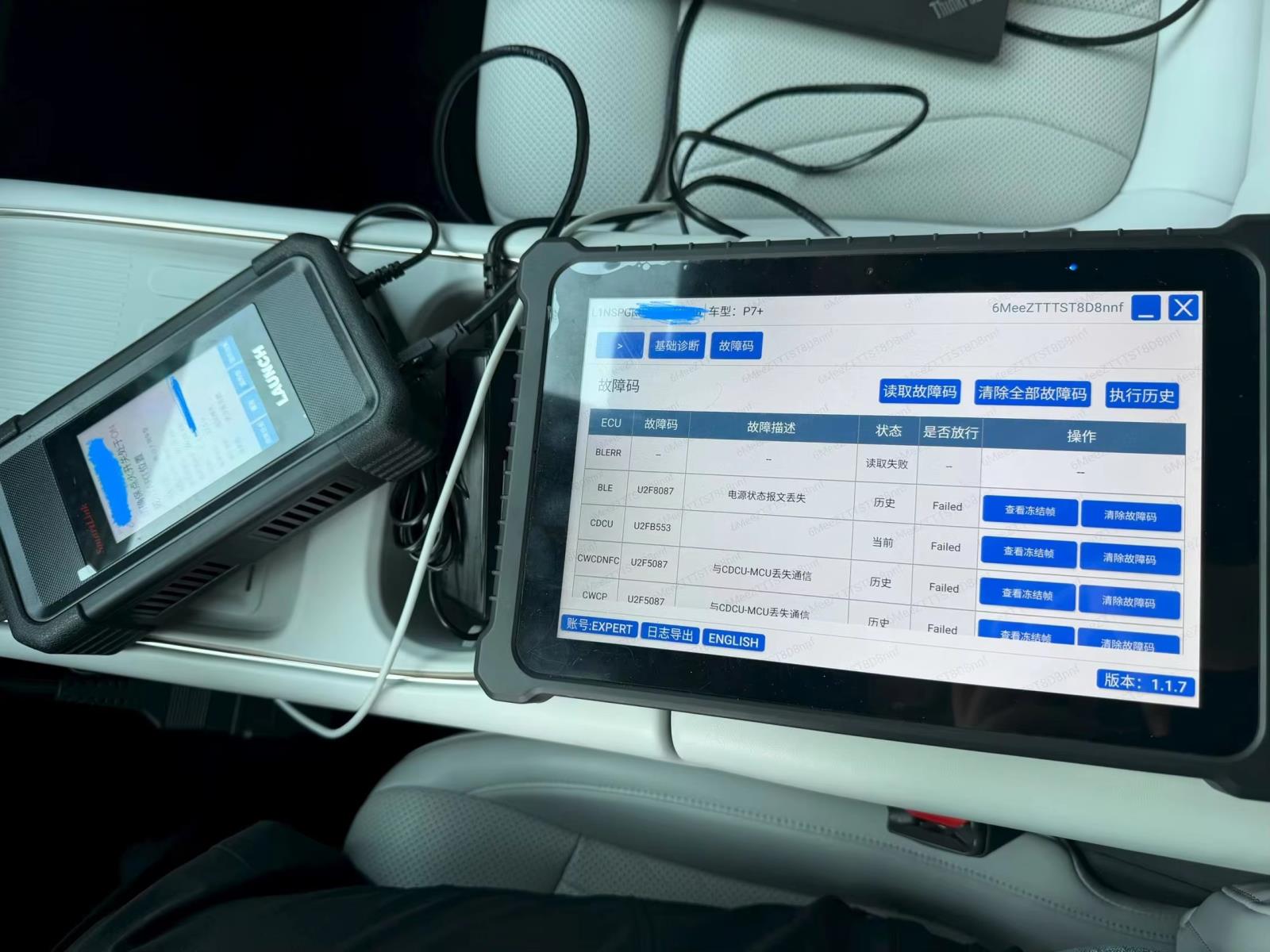 Original XPeng Car Diagnostic Scanner for XPeng M03 P7I P7+ G5 G6 G7 G9 X9 Support Online ECU Programming Key Matching