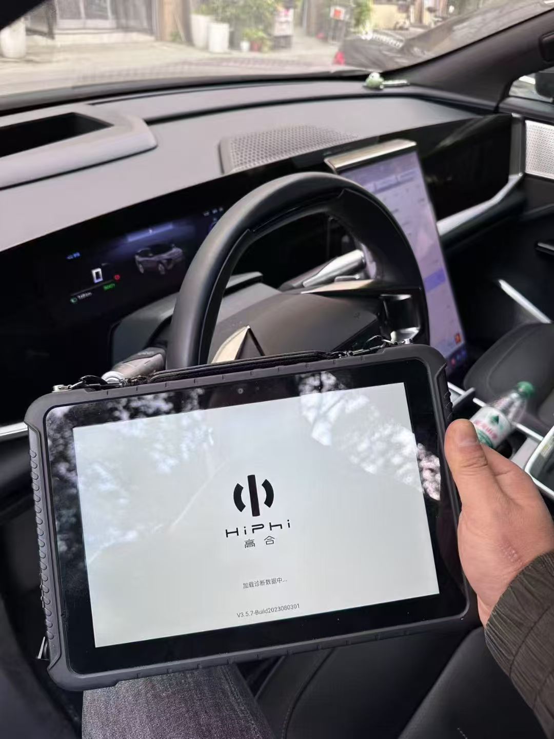 Original HiPhi Car Fault Diagnostic Scanner for HiPhi  Z HiPhi Y HiPhi X Support Online ECU Programming Key Programming