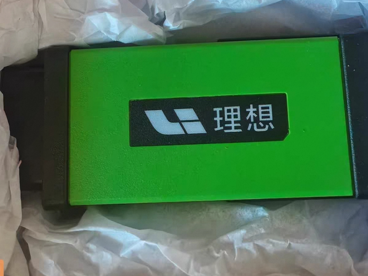 Original Leading Ideal Li Auto Diagnostic & ECU Programming Connector KT710 Support Key Programming for Lixiang L6, L7, L8, L9, I6, I8 Without Software