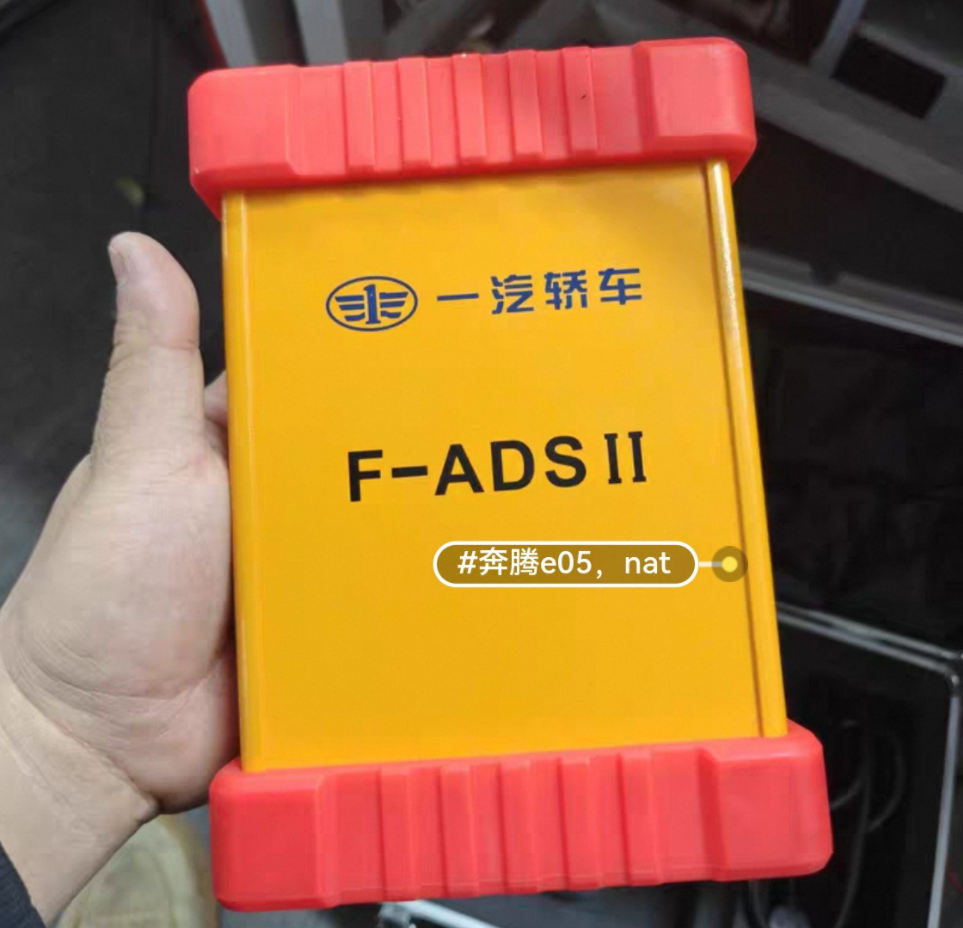 Original FAW BESTUNE F-ADS II Diagnostic Scanner Support Online ECU Programming Key Programming for BESTUNE T77 T99 T90