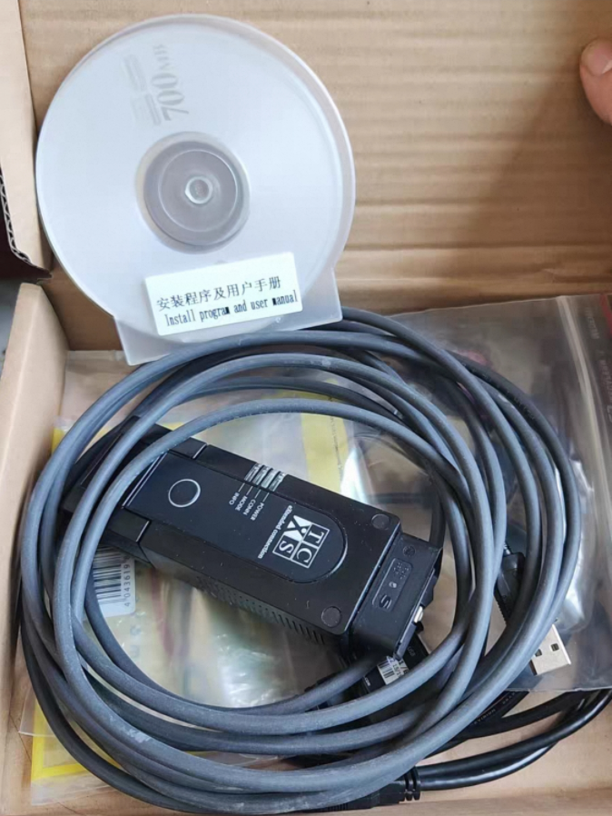 Original Bri-IDS Auto Diagnostic Scanner for Brilliance Zhonghua Support Key Programming Online ECU Program for Brilliance Zhonghua V7, Zhonghua V3