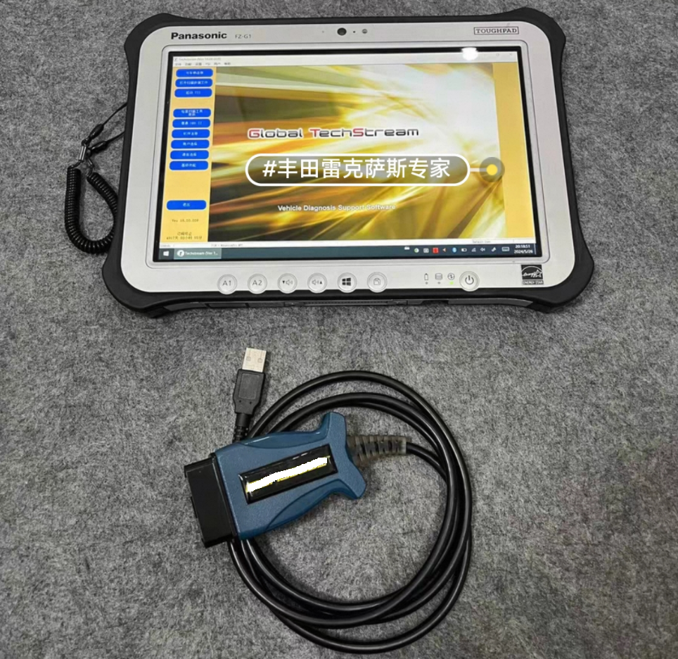Mongoose Toyota Lexus Diagnostic Cable With 2026 Toyota GTS+ Global Techstream & Techstream V18.00.008 Global Diagnostic Software Plus Panasonic FZ-G1 Tablet Ready to Use