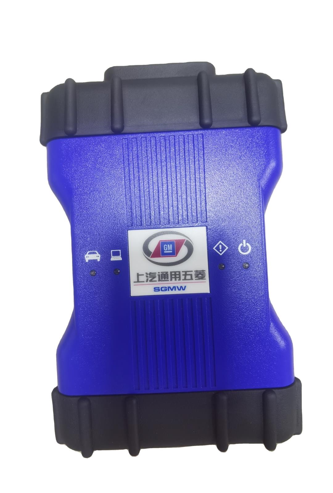 Original SGMW VDS Wuling Baojun Diagnostic Scanner Support Key Programming ECU Programming for Wuling Rongguang, Hongguang,Xingguang,Bingguo and SGMW Chevrolet