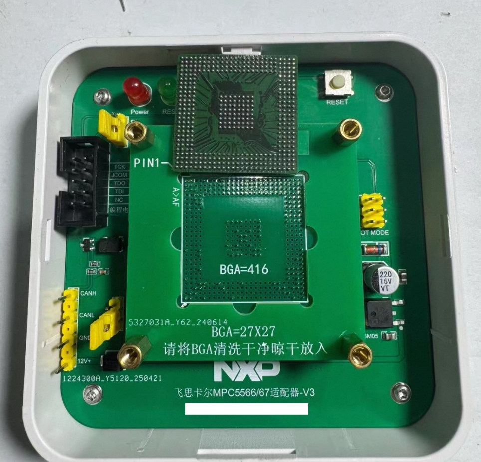 Freescale NXP MPC5566 MPC5554 MPC5567 Chip Read-write Socket